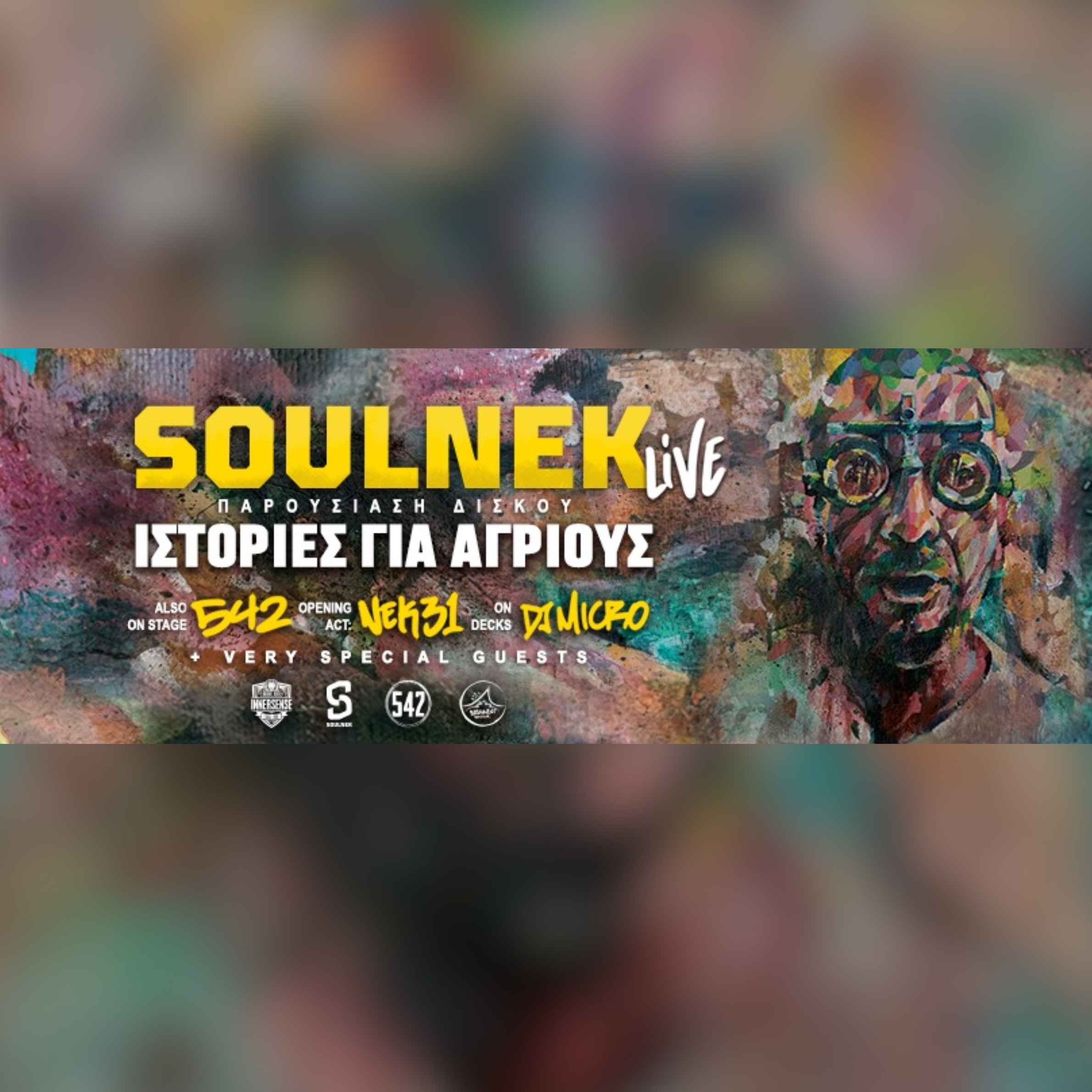 SOULNEK 